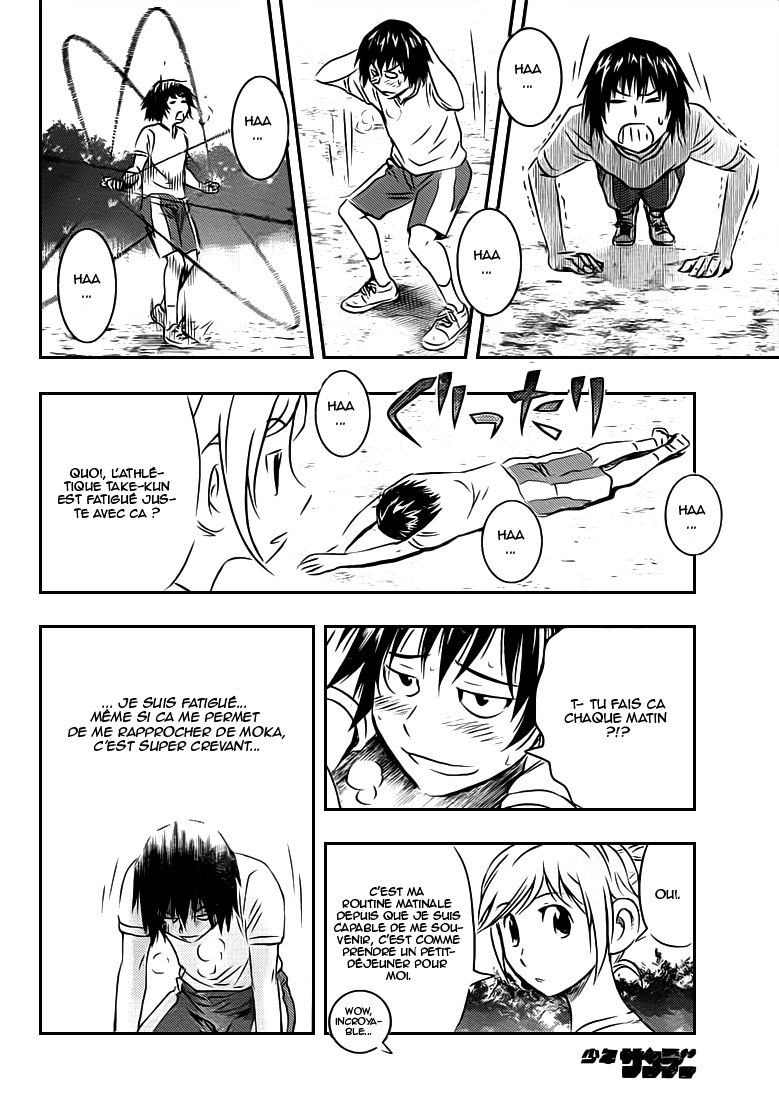 Read Buyuden FR Manga Online