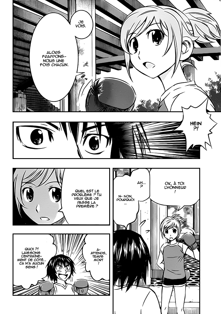 Read Buyuden FR Manga Online