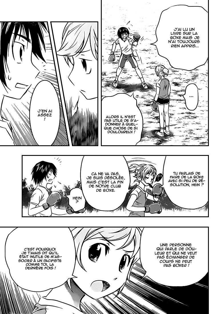Read Buyuden FR Manga Online