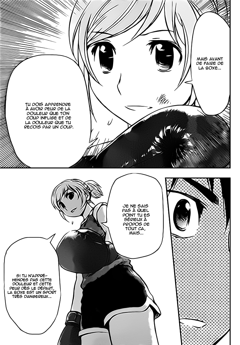 Read Buyuden FR Manga Online