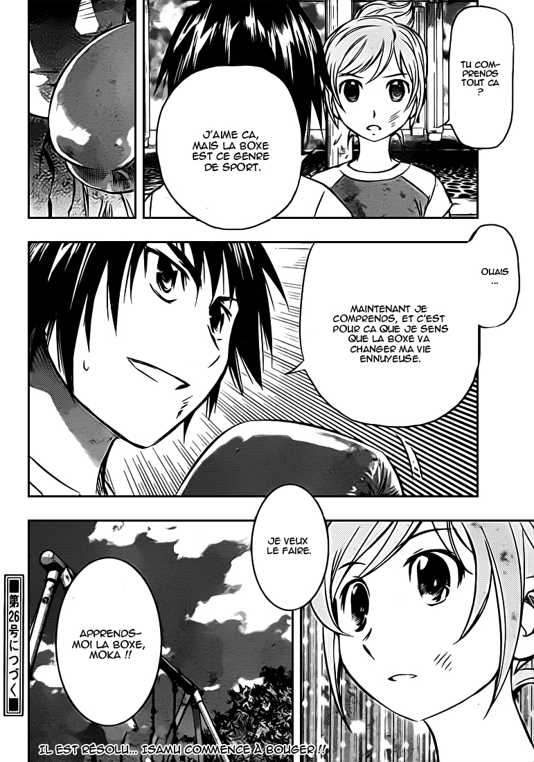 Read Buyuden FR Manga Online