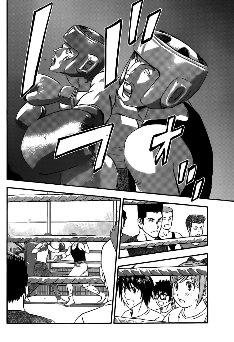 Read Buyuden FR Manga Online