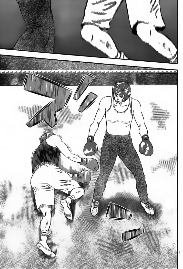Read Buyuden FR Manga Online