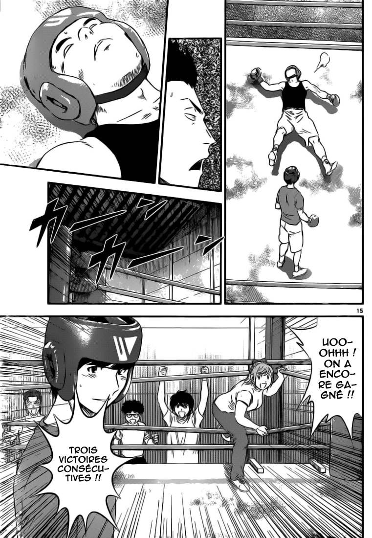Read Buyuden FR Manga Online