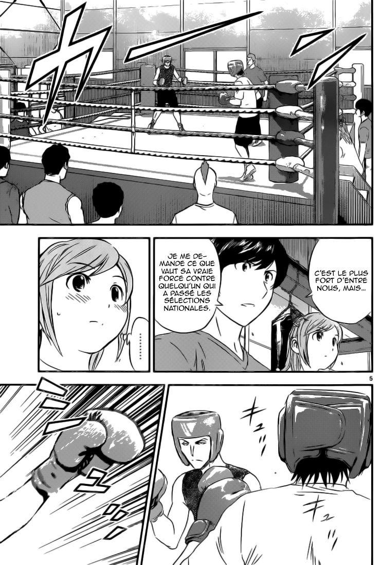 Read Buyuden FR Manga Online