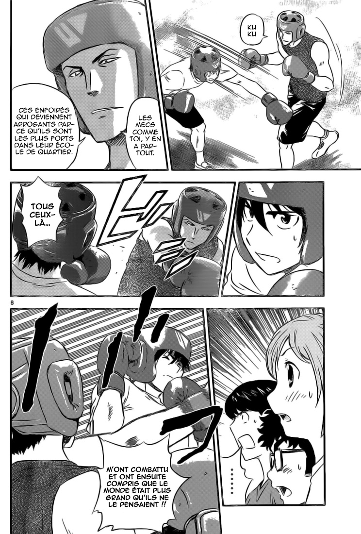 Read Buyuden FR Manga Online