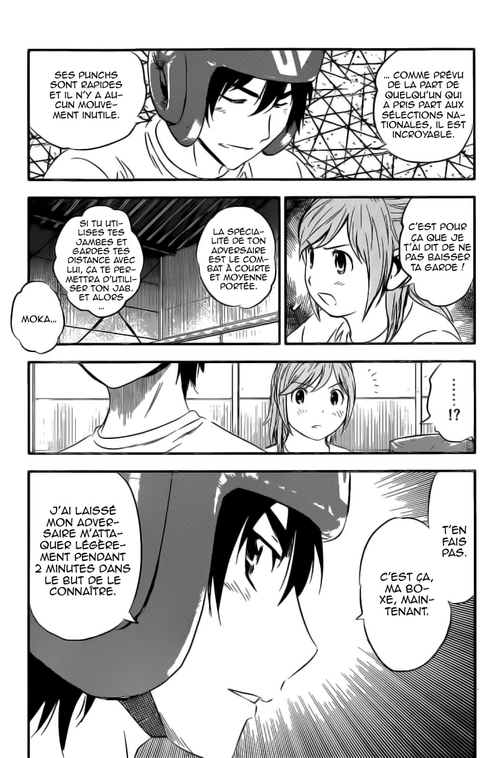 Read Buyuden FR Manga Online