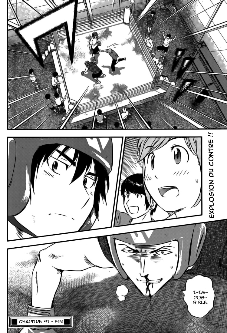 Read Buyuden FR Manga Online