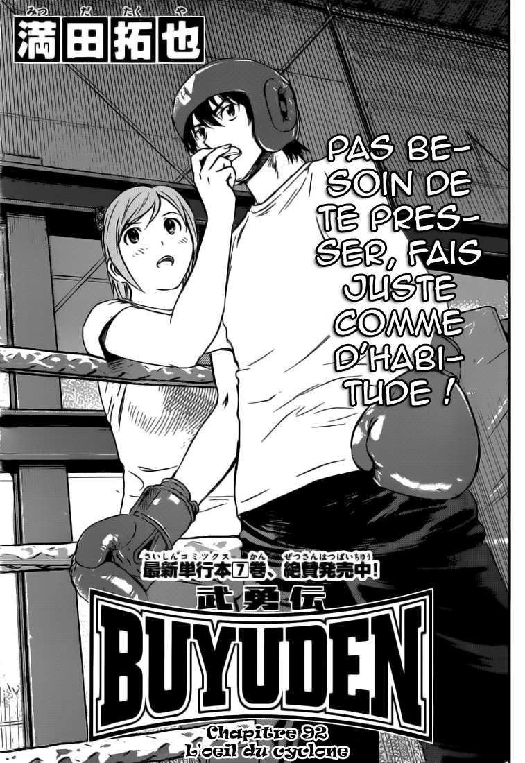 Read Buyuden FR Manga Online