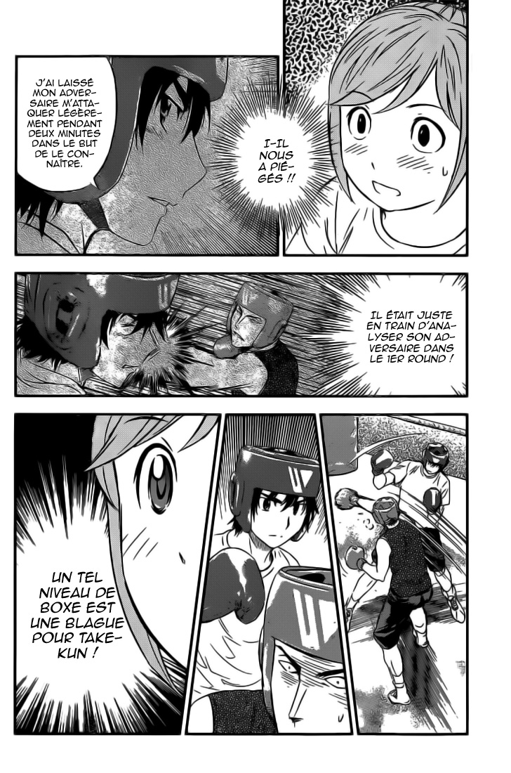 Read Buyuden FR Manga Online