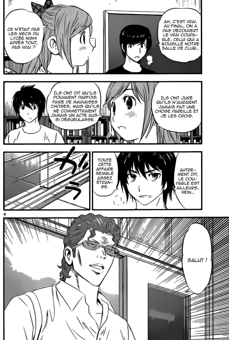 Read Buyuden FR Manga Online