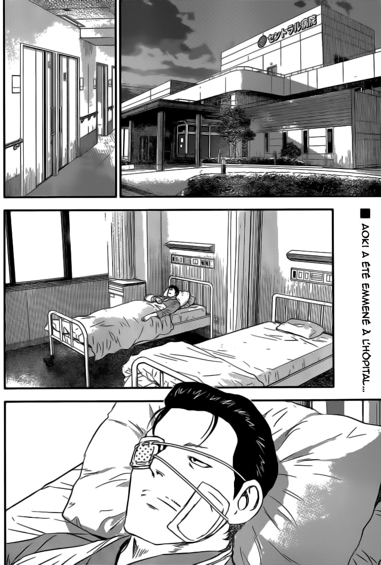 Read Buyuden FR Manga Online