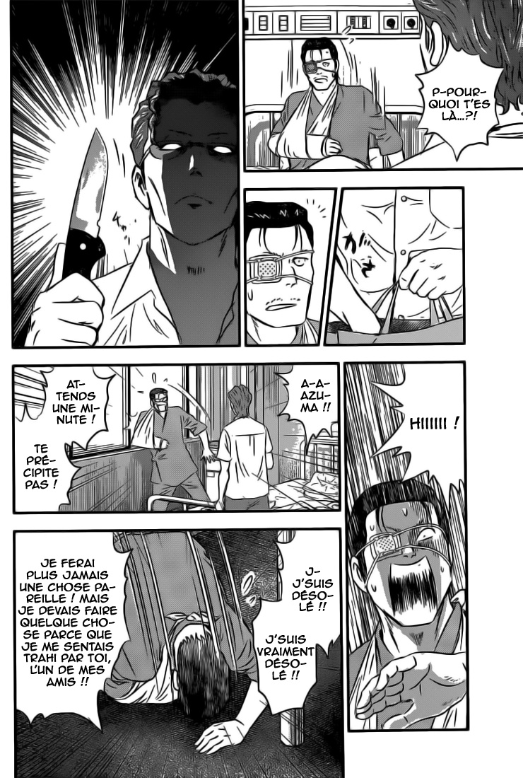 Read Buyuden FR Manga Online
