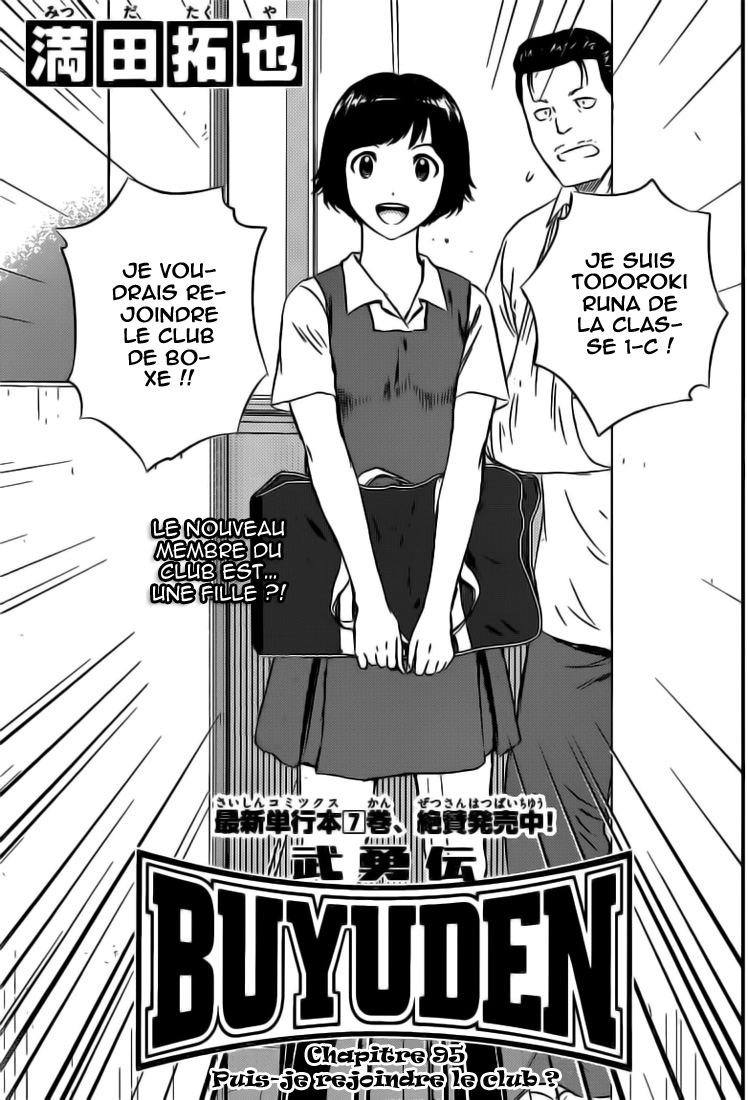 Read Buyuden FR Manga Online