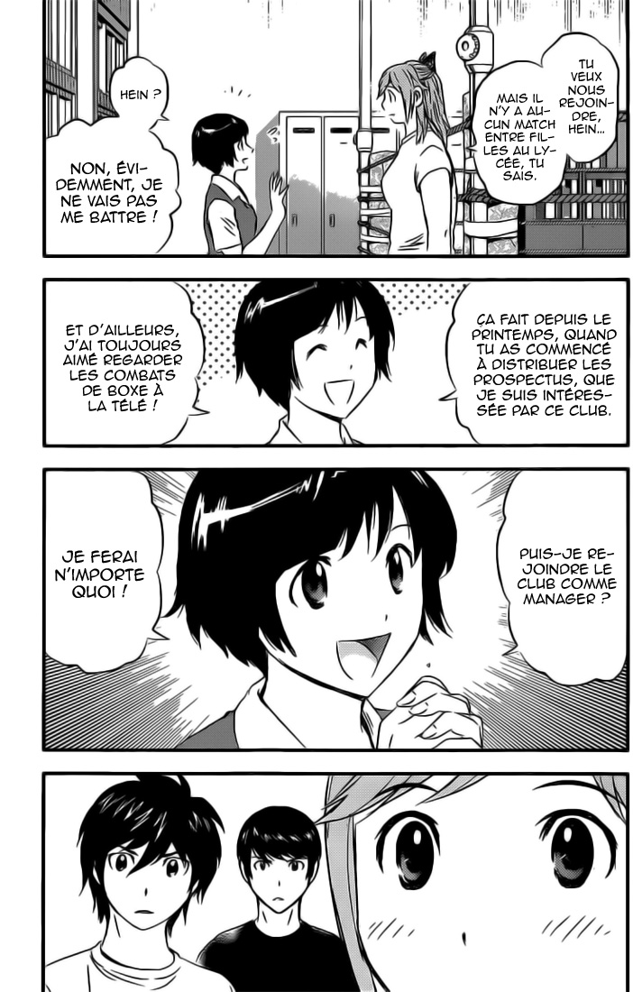 Read Buyuden FR Manga Online