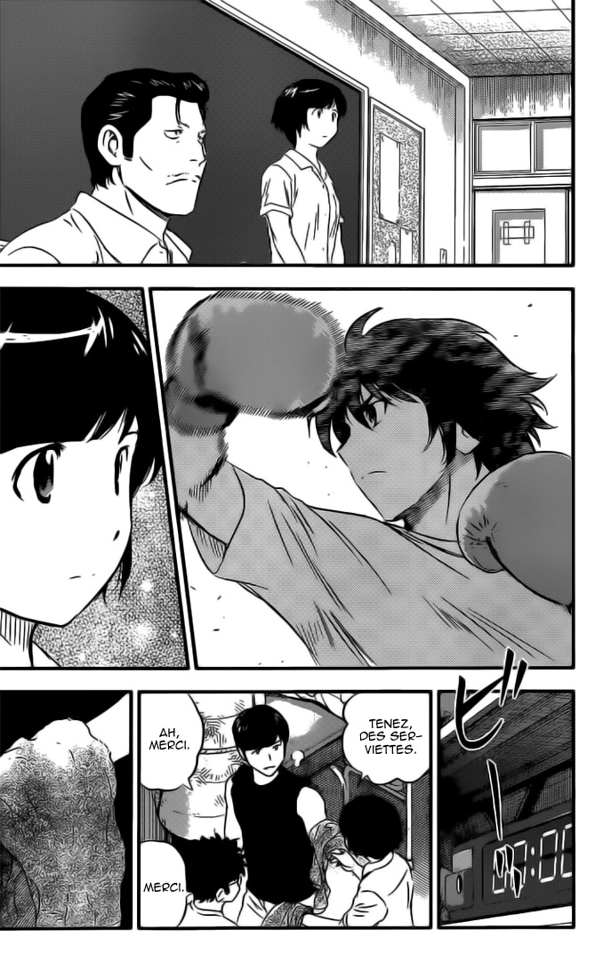 Read Buyuden FR Manga Online