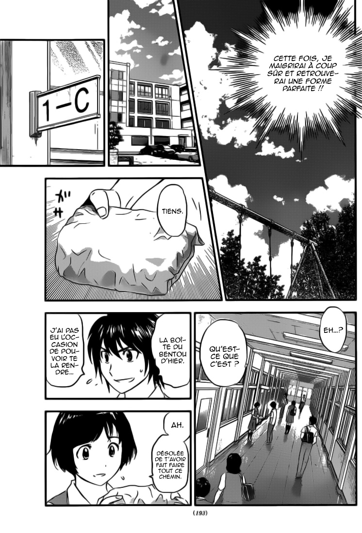Read Buyuden FR Manga Online