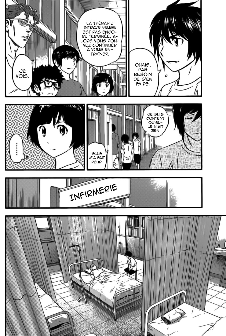 Read Buyuden FR Manga Online