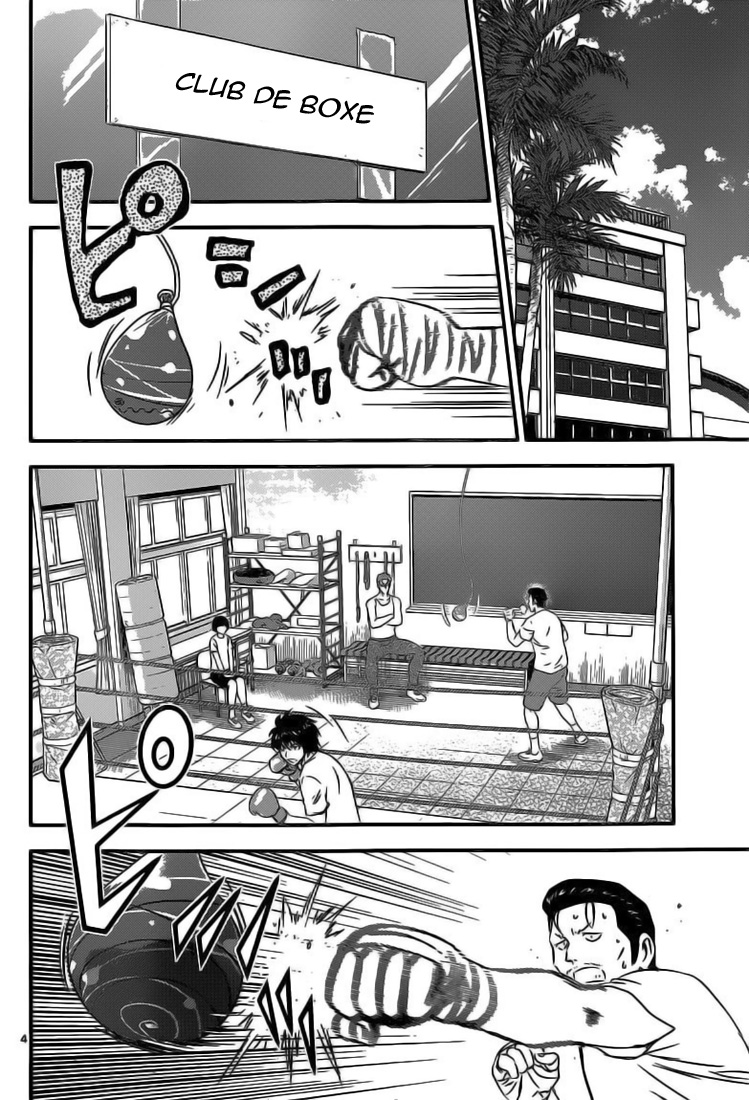 Read Buyuden FR Manga Online