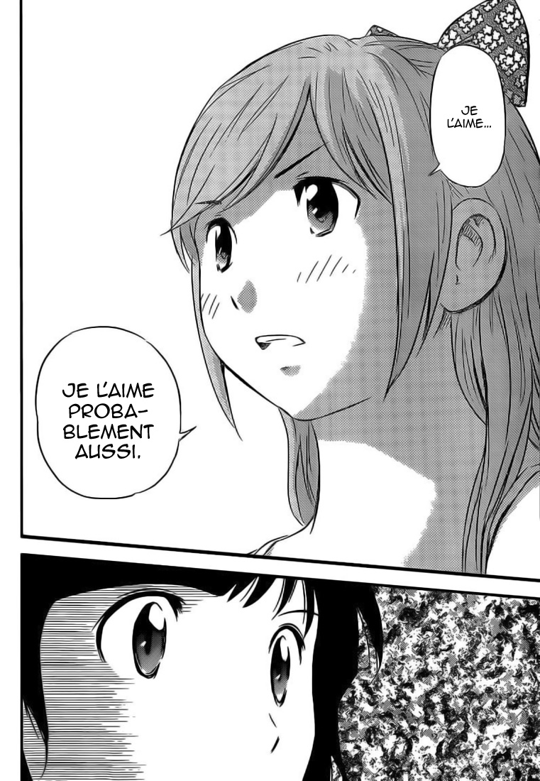 Read Buyuden FR Manga Online