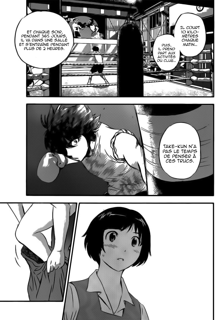 Read Buyuden FR Manga Online