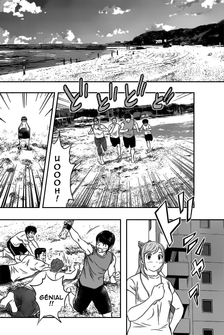 Read Buyuden FR Manga Online