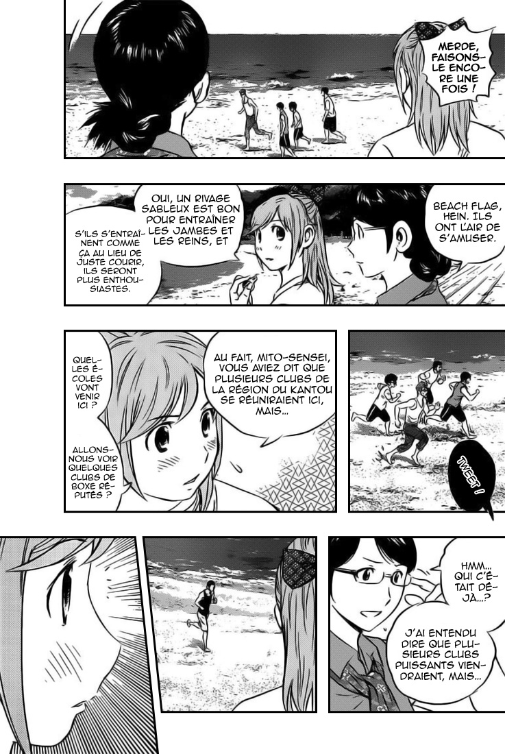 Read Buyuden FR Manga Online
