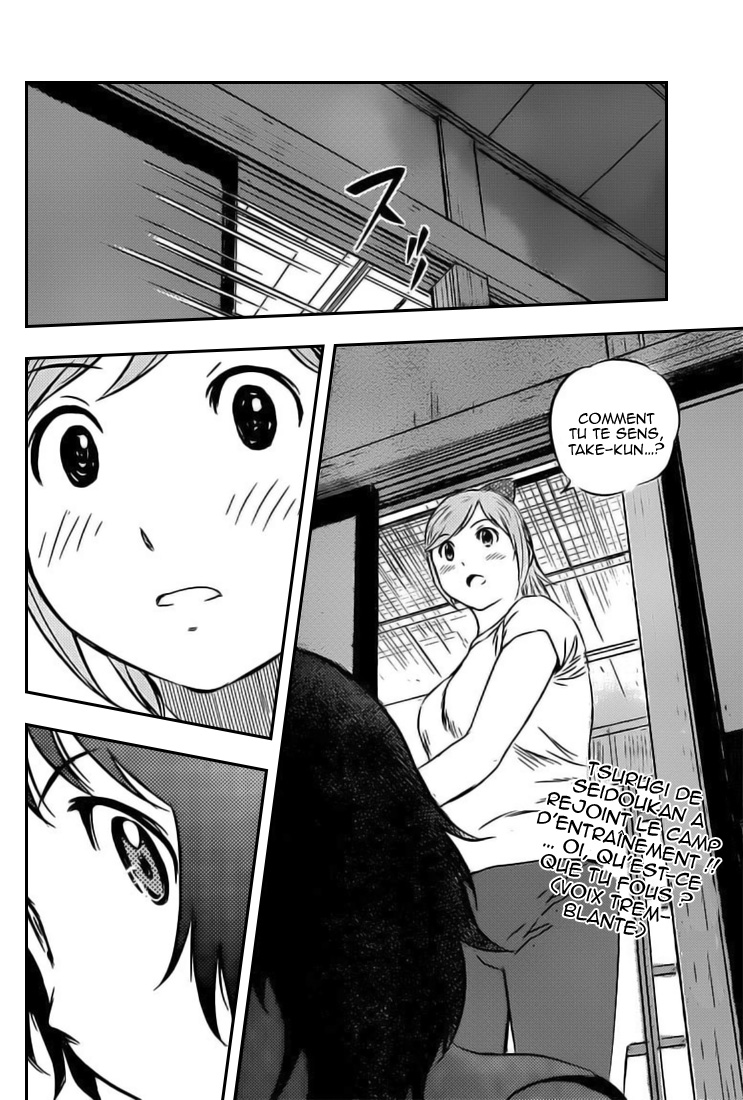 Read Buyuden FR Manga Online