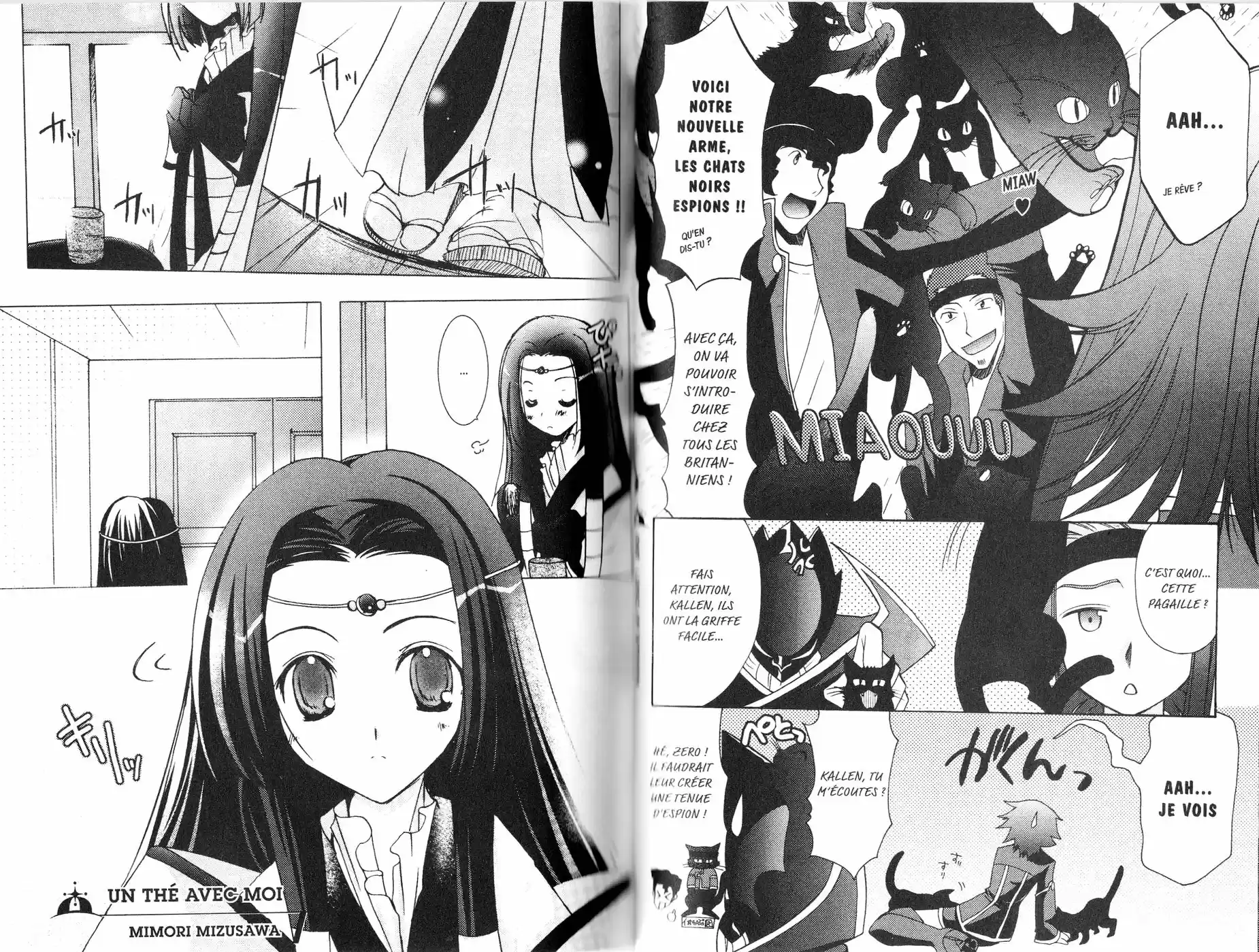 Read Code Geass  Queen For Boys FR Manga Online