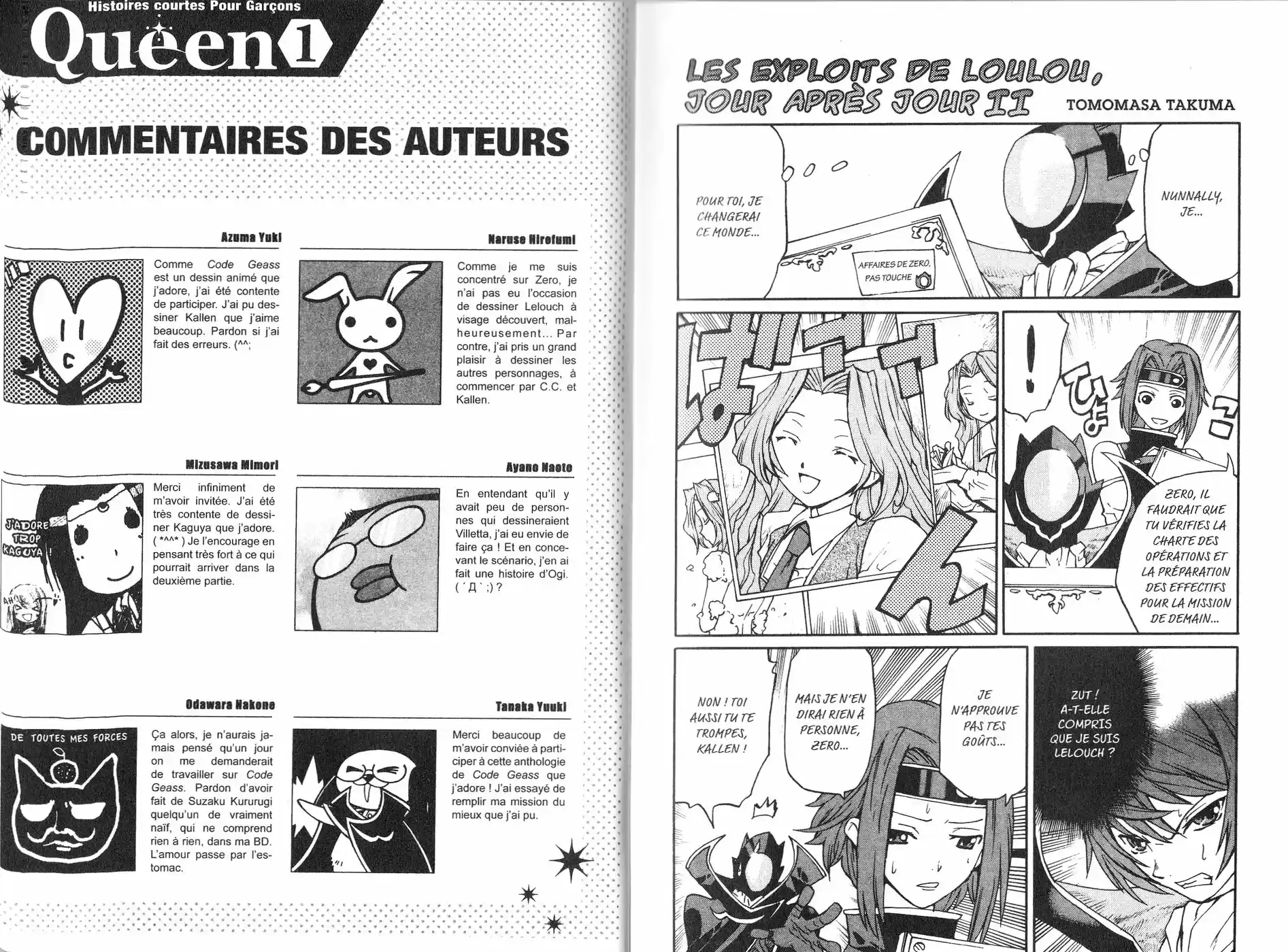 Read Code Geass  Queen For Boys FR Manga Online