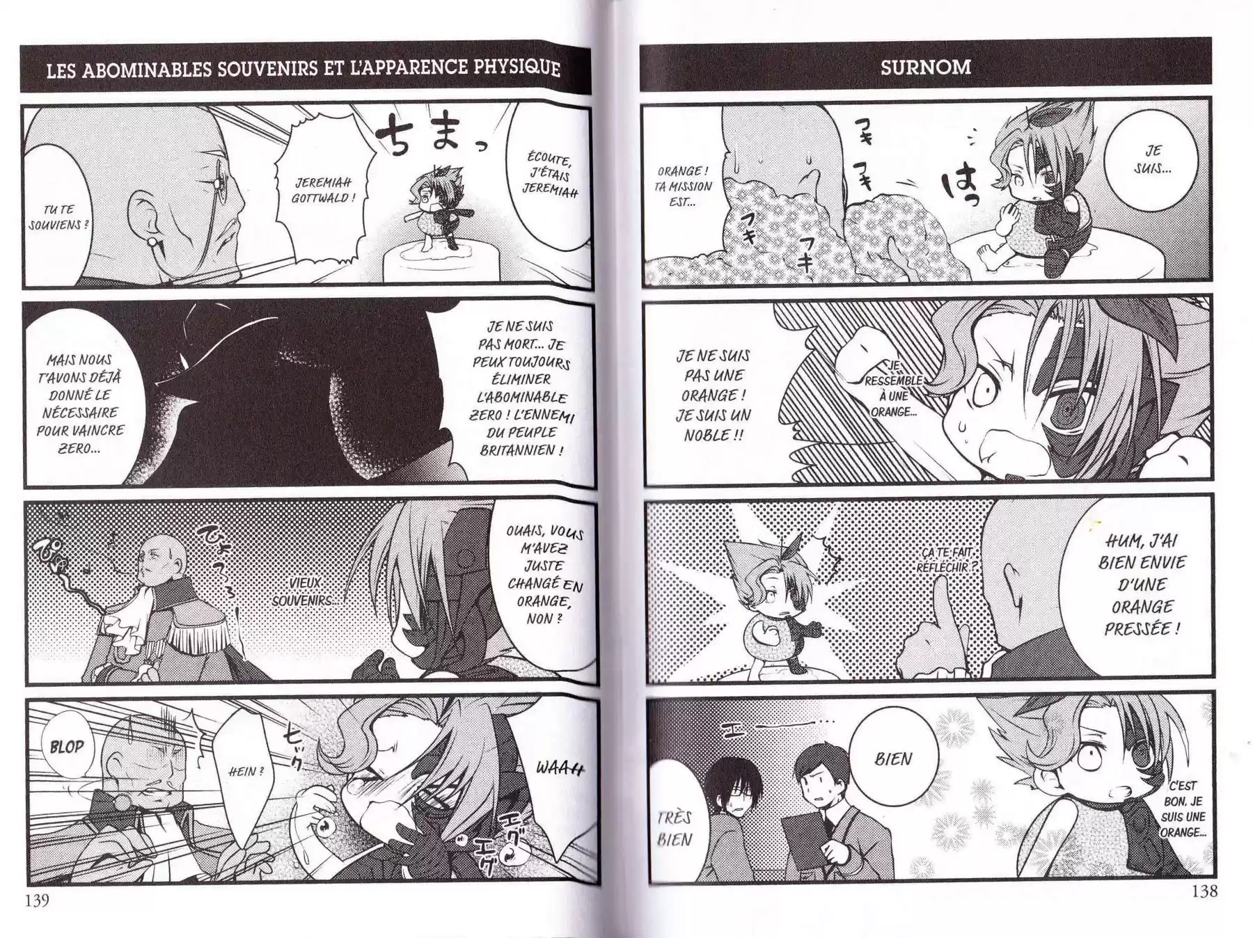 Read Code Geass  Queen For Boys FR Manga Online