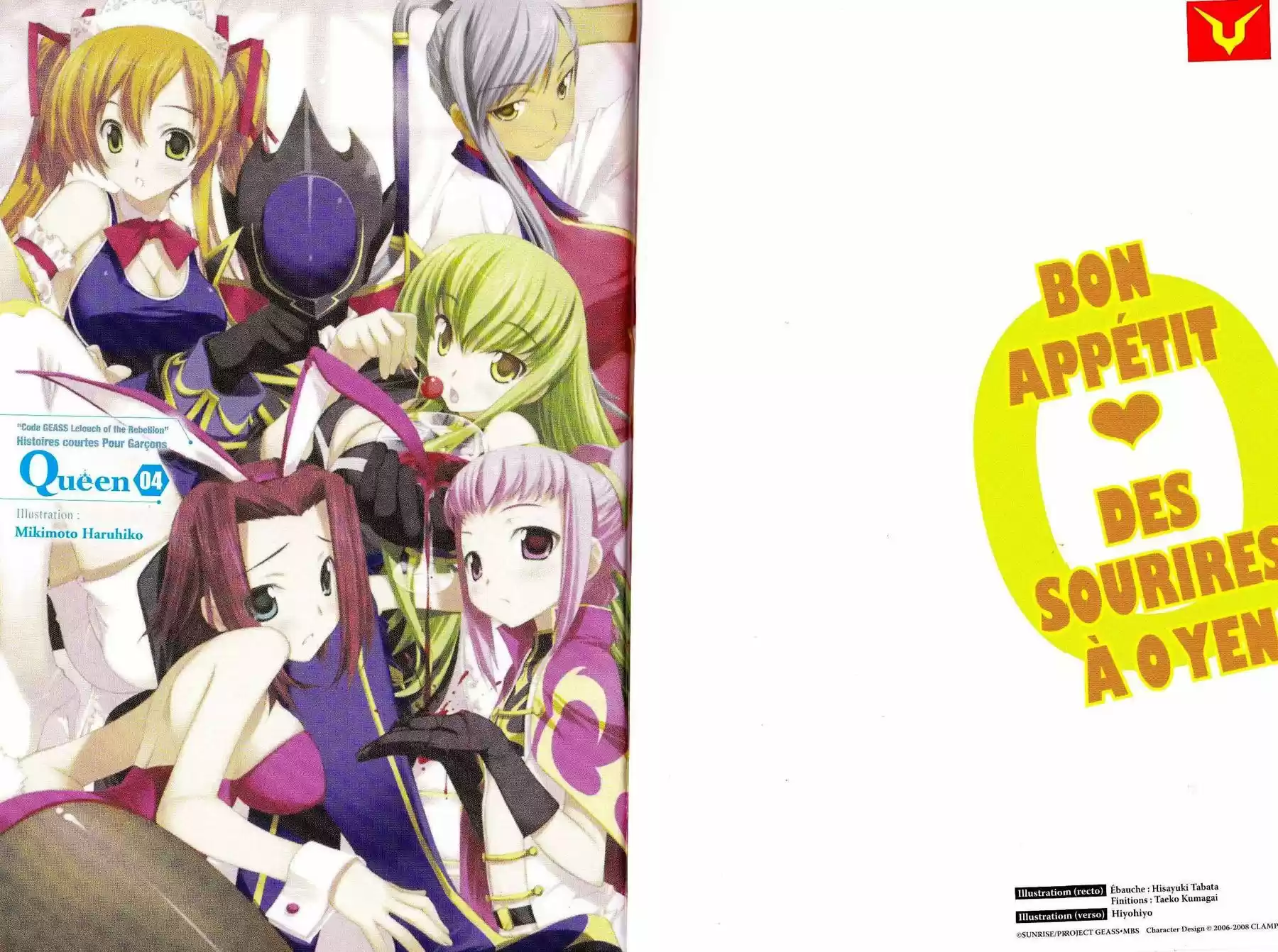 Read Code Geass  Queen For Boys FR Manga Online