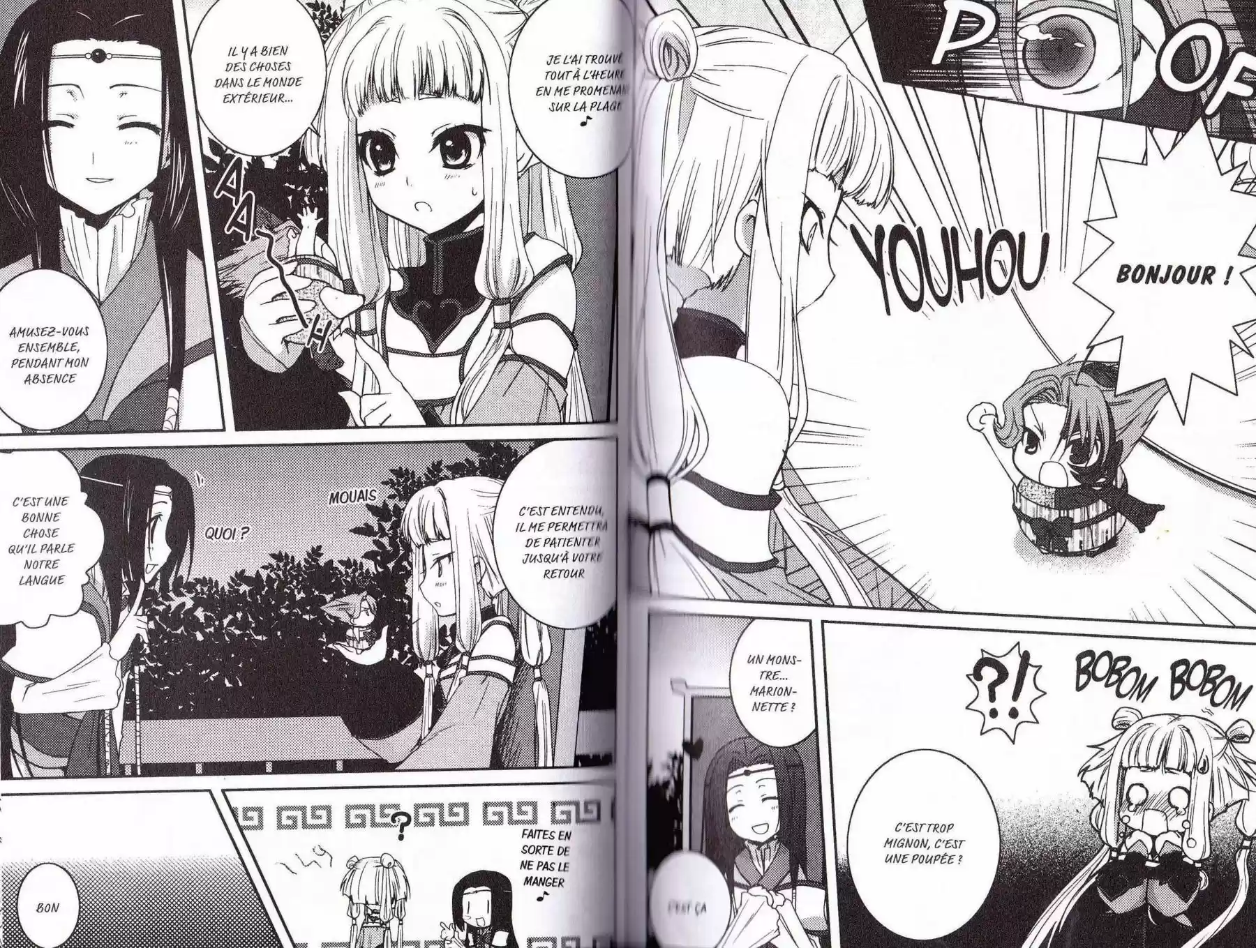 Read Code Geass  Queen For Boys FR Manga Online