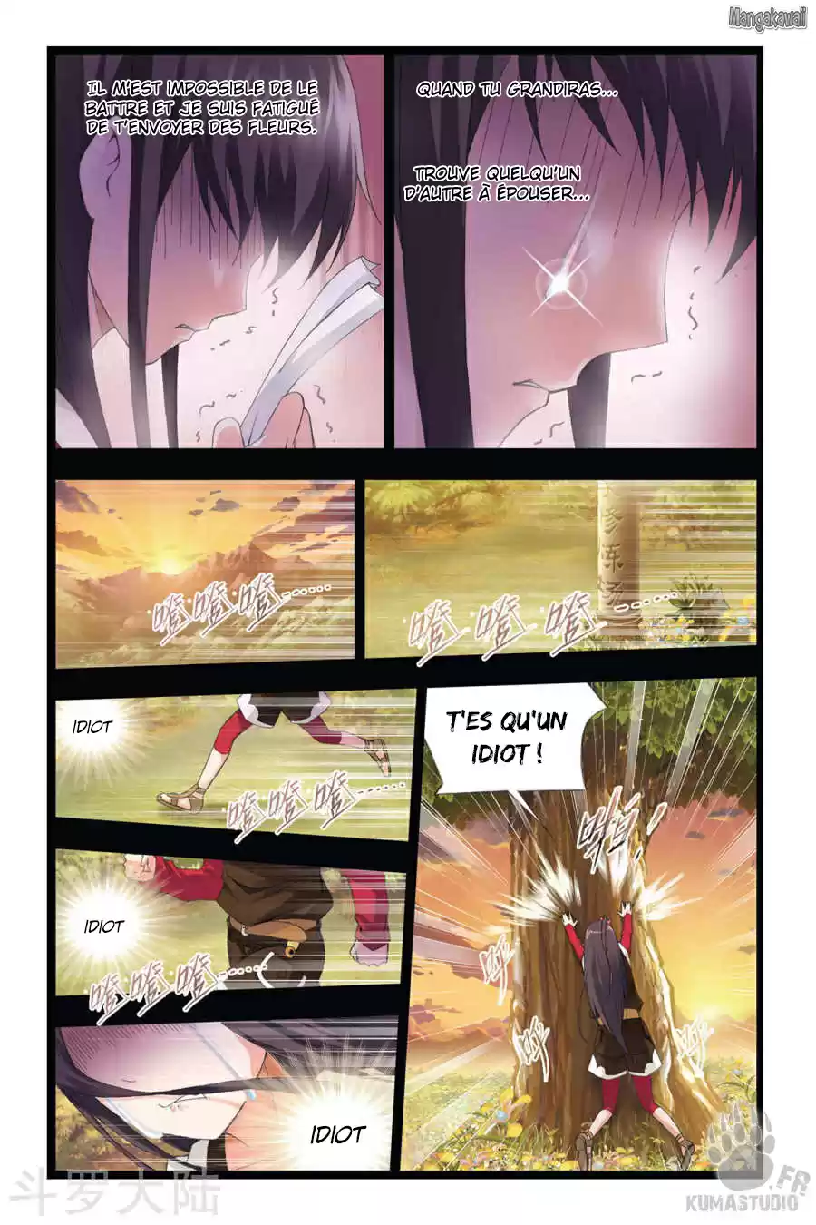 Read Combat Continent - Douluo Dalu FR Manga Online