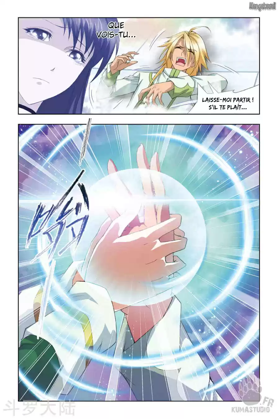 Read Combat Continent - Douluo Dalu FR Manga Online