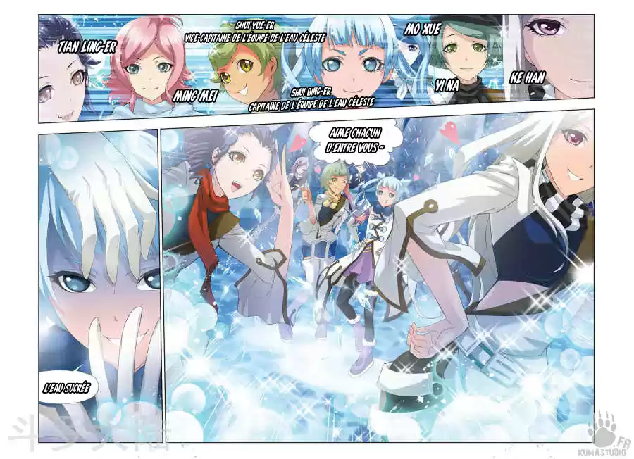 Read Combat Continent - Douluo Dalu FR Manga Online