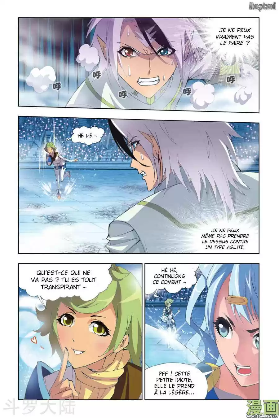 Read Combat Continent - Douluo Dalu FR Manga Online