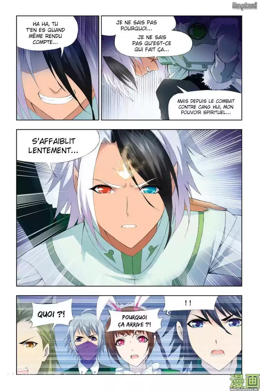 Read Combat Continent - Douluo Dalu FR Manga Online