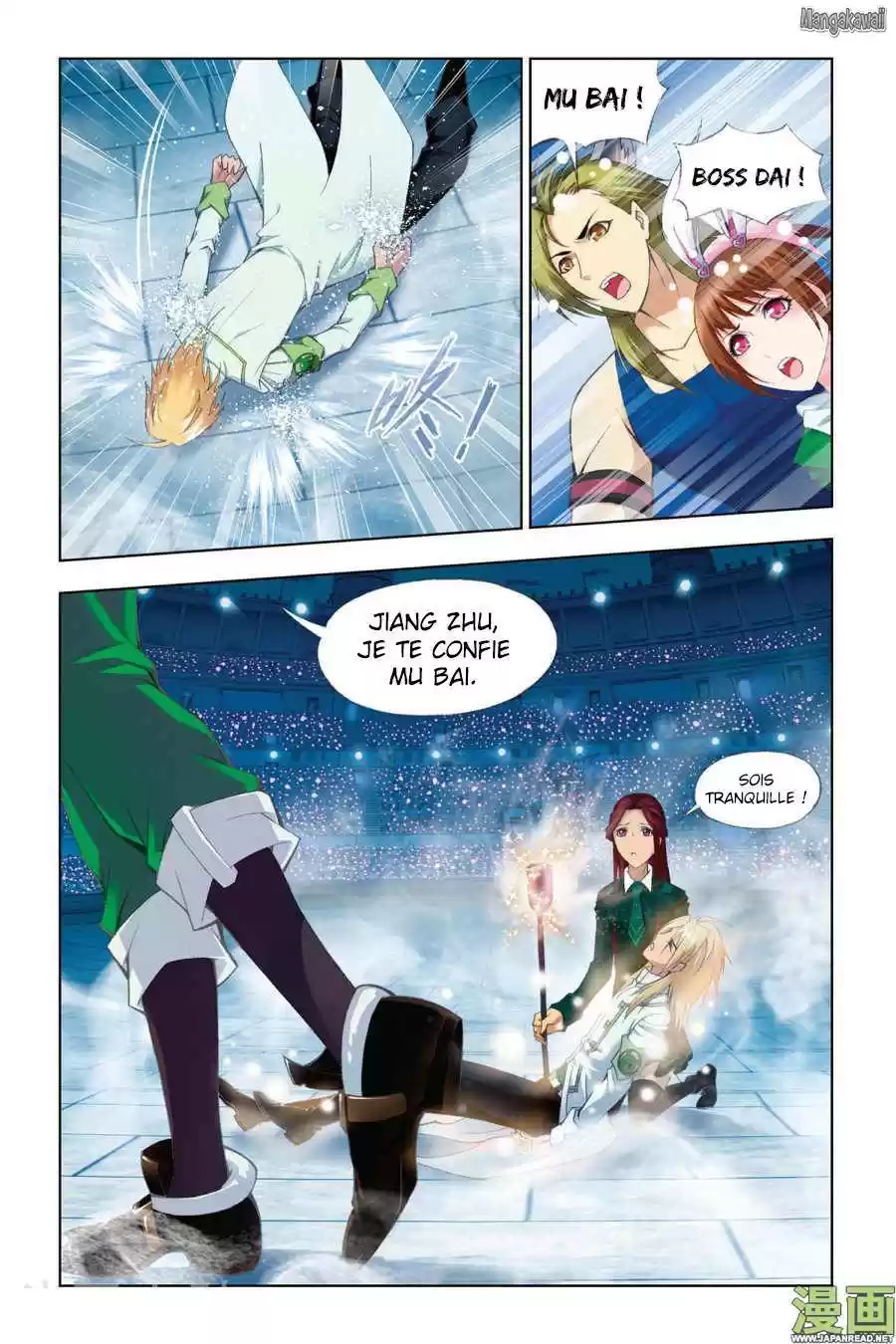 Read Combat Continent - Douluo Dalu FR Manga Online