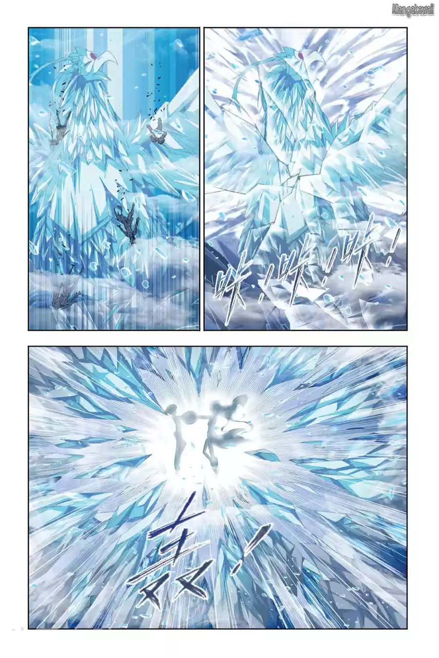 Read Combat Continent - Douluo Dalu FR Manga Online