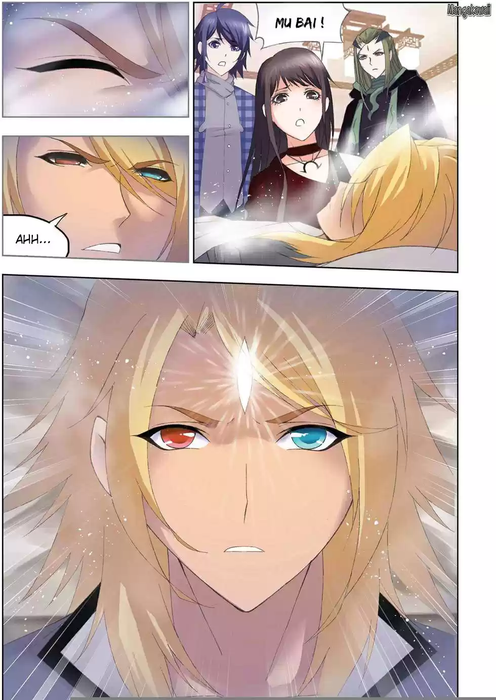 Read Combat Continent - Douluo Dalu FR Manga Online