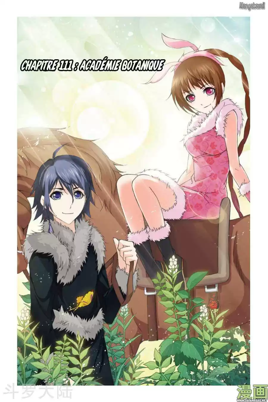 Read Combat Continent - Douluo Dalu FR Manga Online