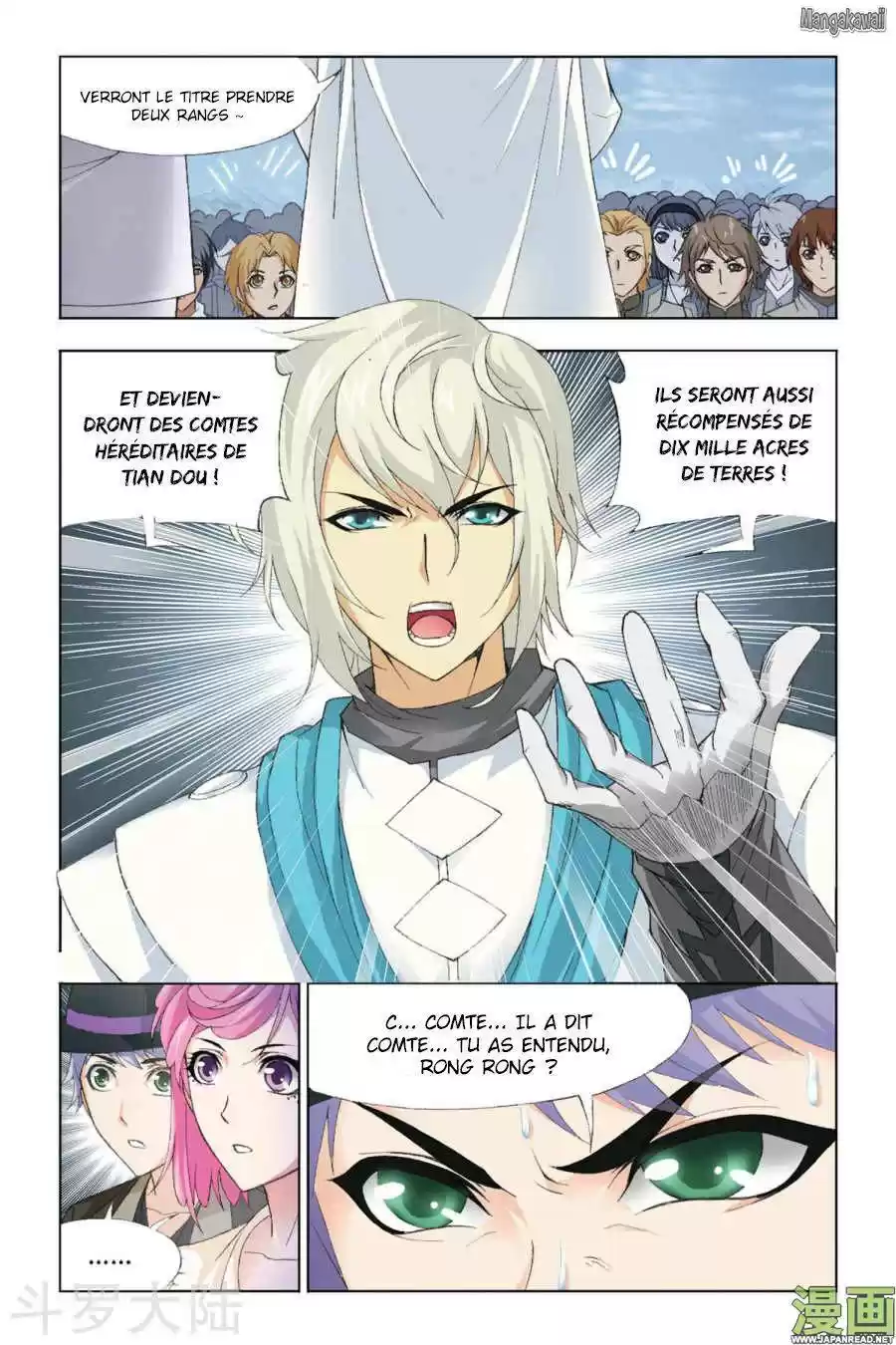 Read Combat Continent - Douluo Dalu FR Manga Online
