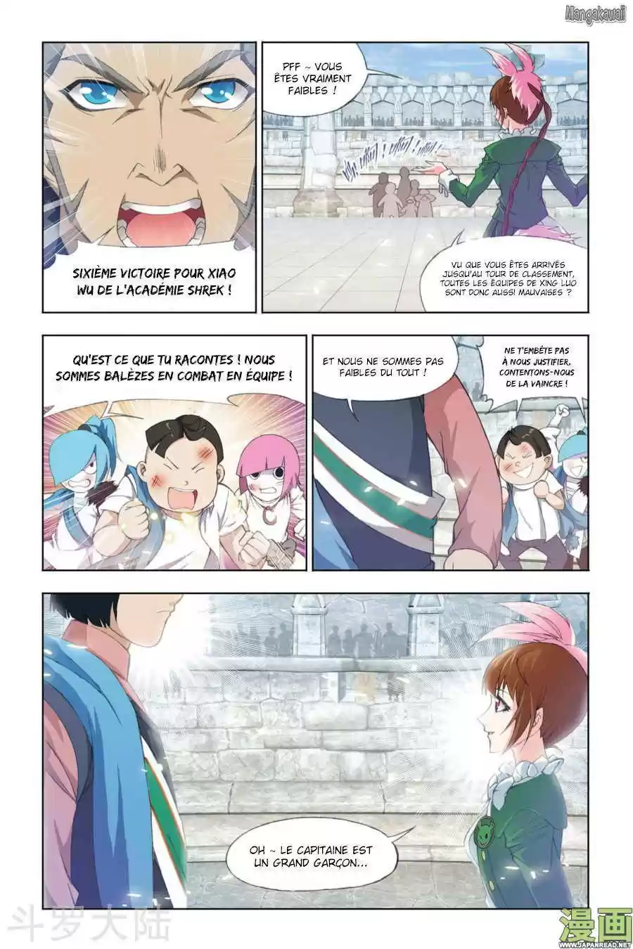 Read Combat Continent - Douluo Dalu FR Manga Online