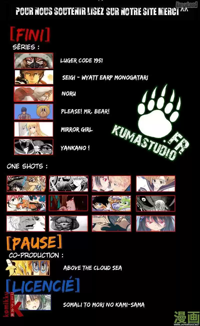 Read Combat Continent - Douluo Dalu FR Manga Online