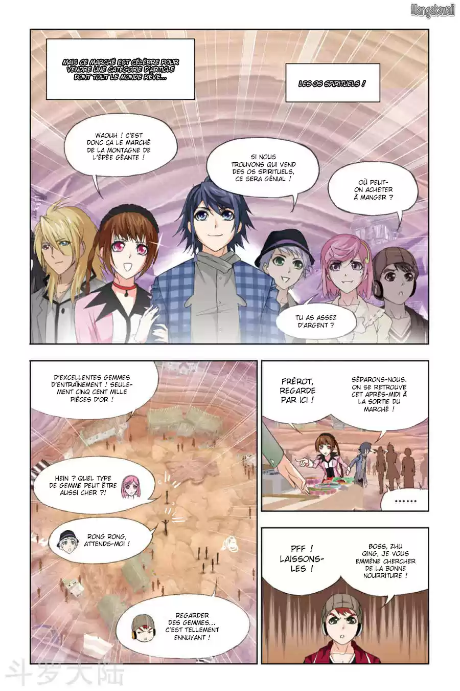 Read Combat Continent - Douluo Dalu FR Manga Online