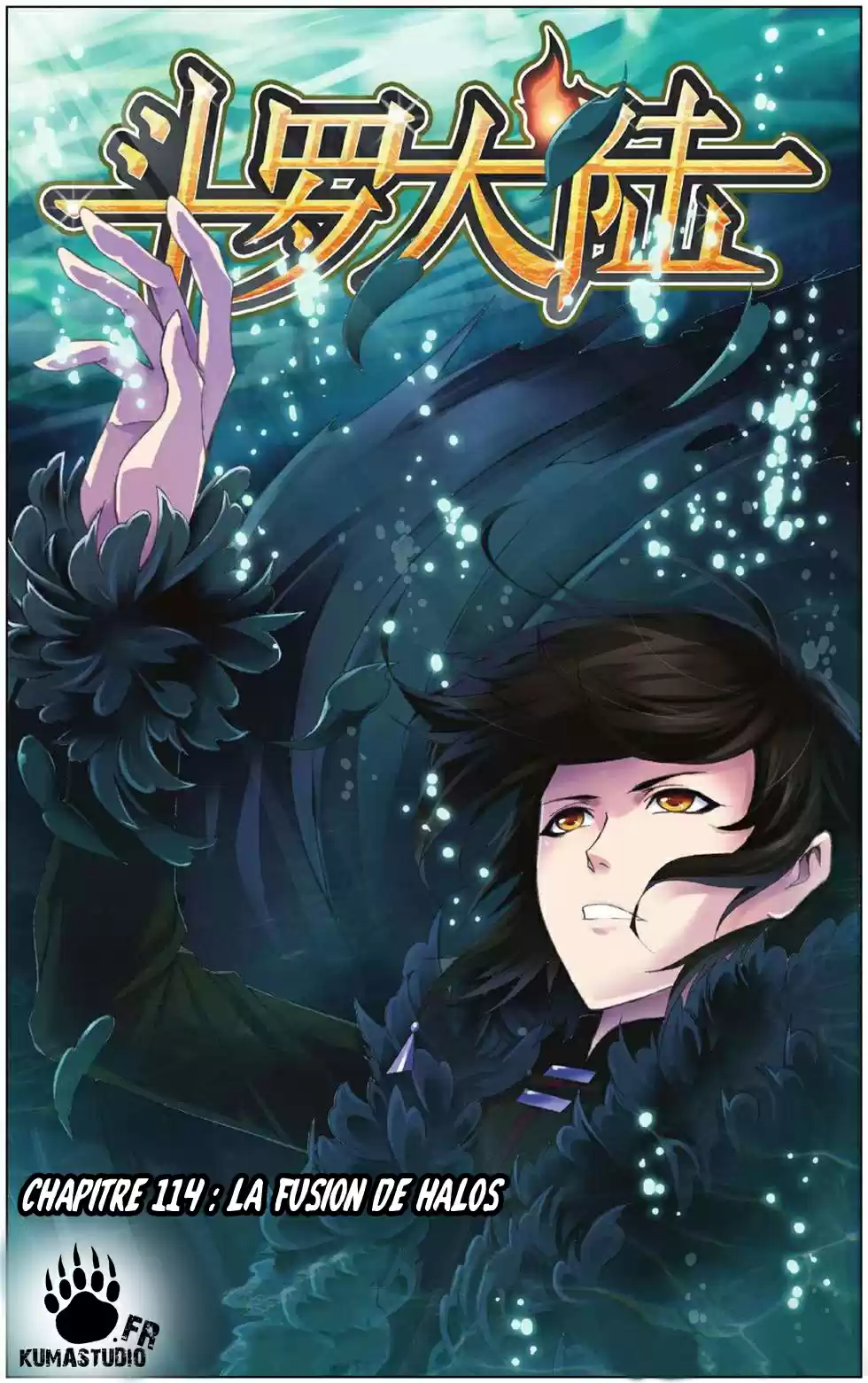 Read Combat Continent - Douluo Dalu FR Manga Online