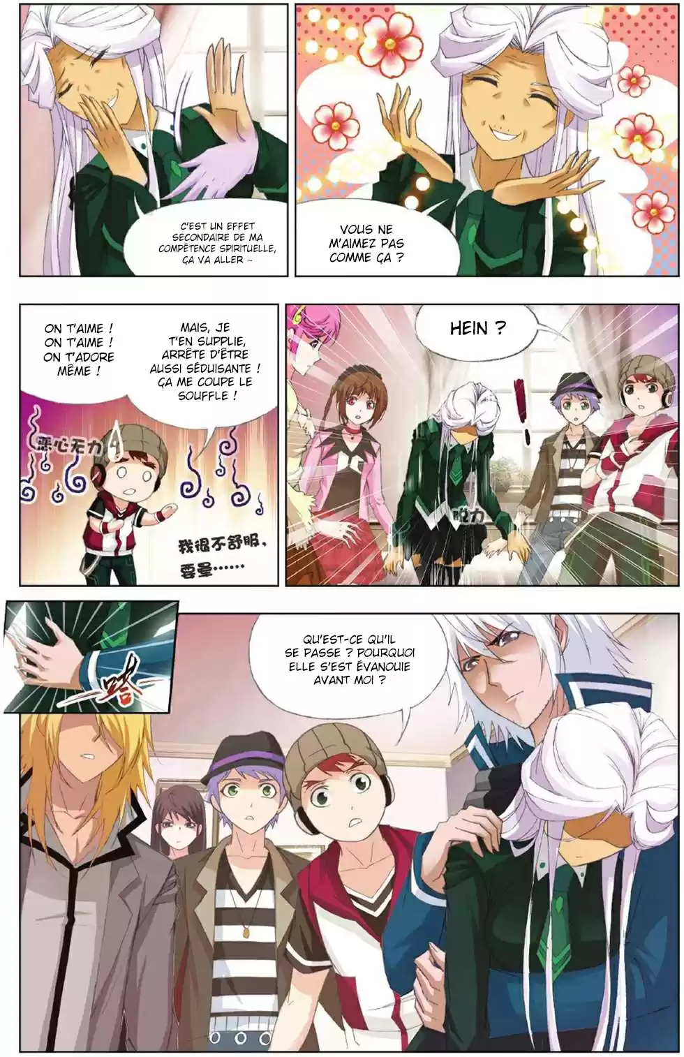 Read Combat Continent - Douluo Dalu FR Manga Online