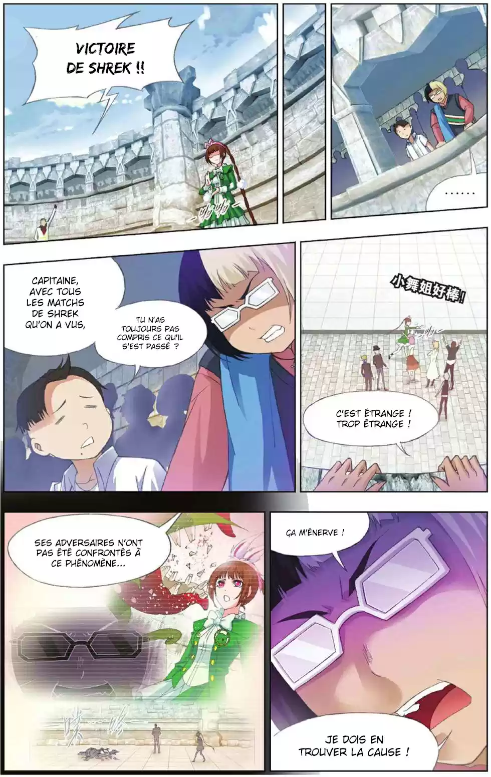 Read Combat Continent - Douluo Dalu FR Manga Online