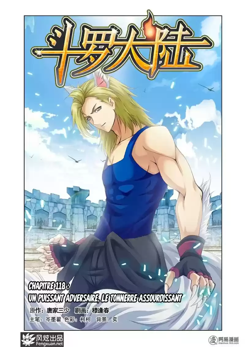 Read Combat Continent - Douluo Dalu FR Manga Online